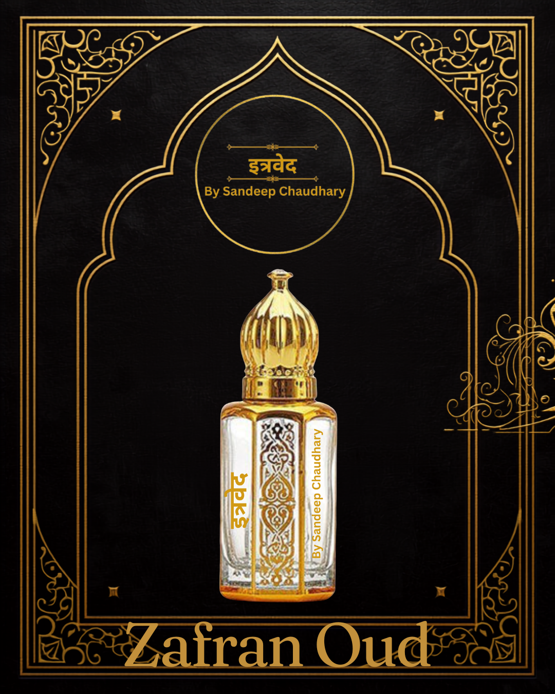 Zafran Oud