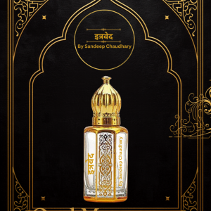 ⁠Oud Maracuza