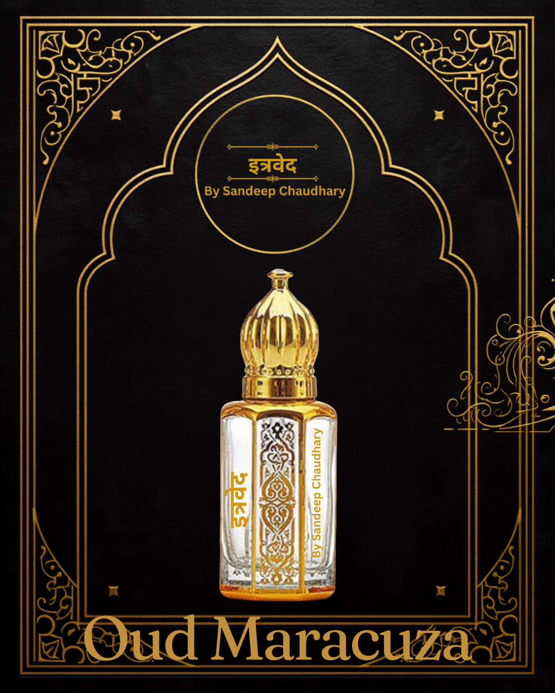 Oud Maracuza