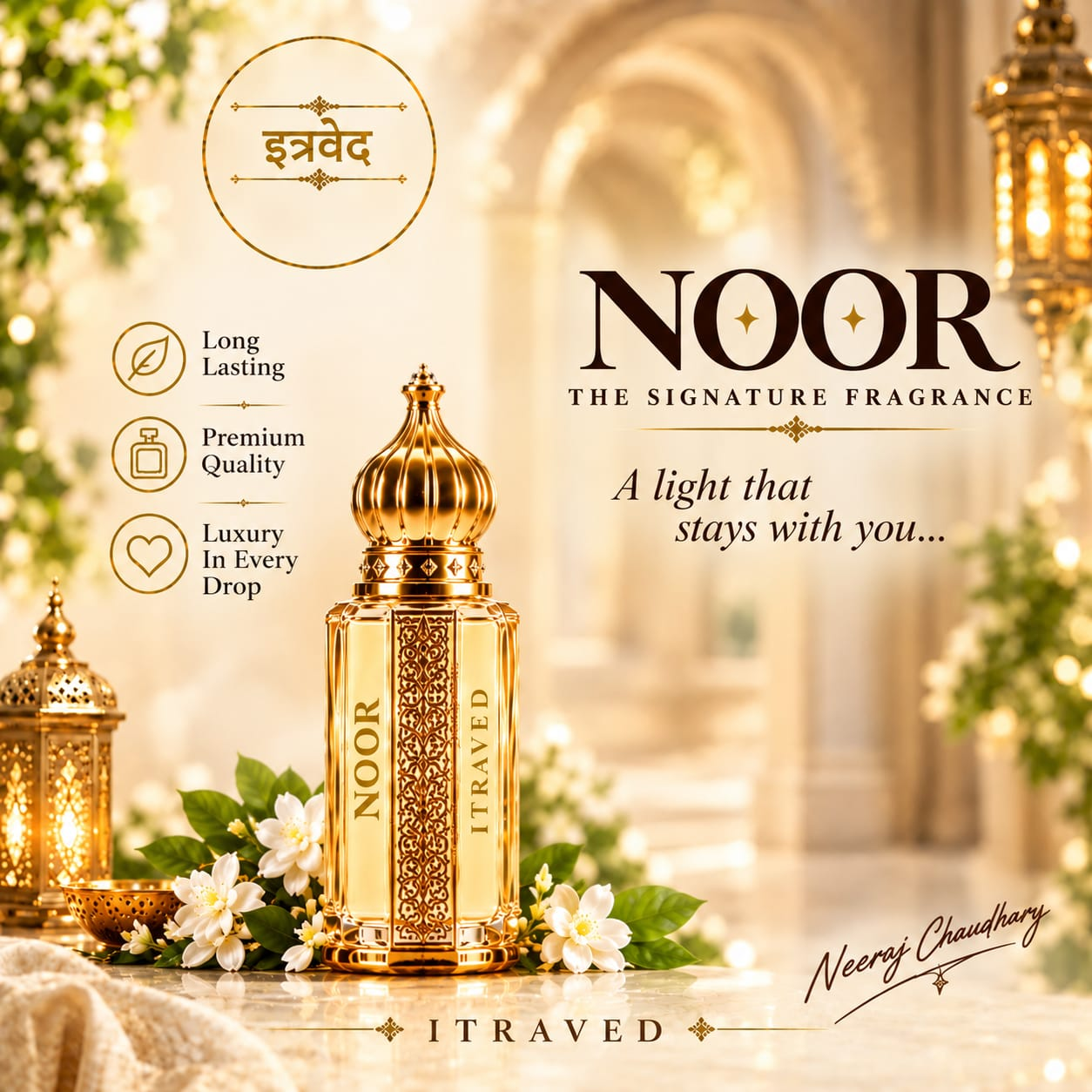 NOOR — The Signature Fragrance